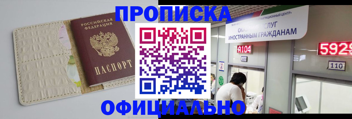 форма 3 в Кумертау